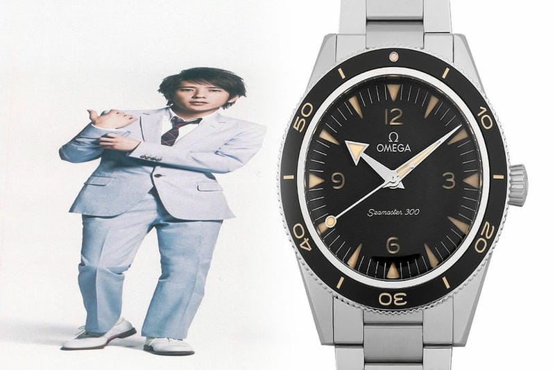 オメガ並行輸入安い理由