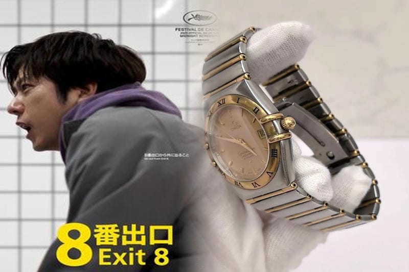 オメガ正規店値引き