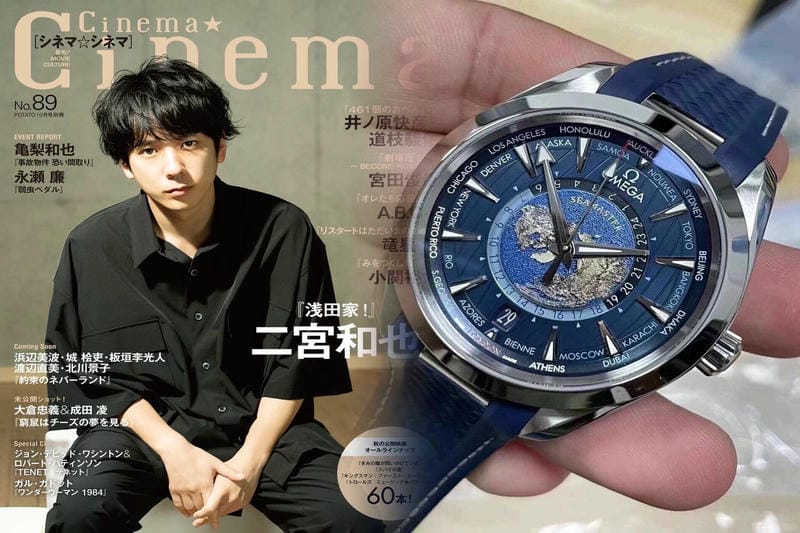 オメガ10万円台新品