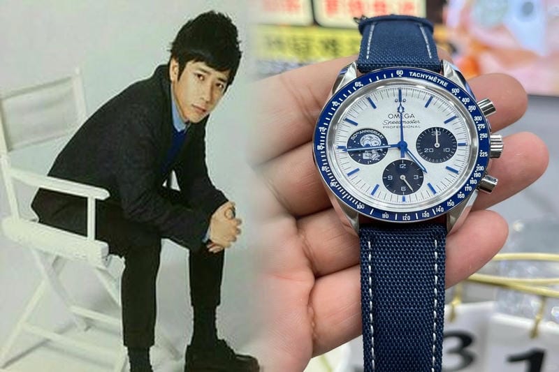 オメガシューマッハモデル定価