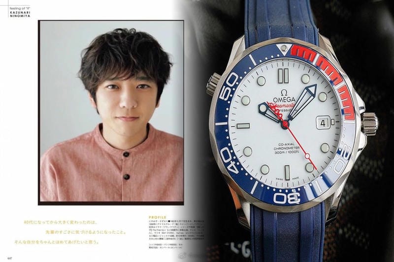 オメガシーマスター120の定価はいくらですか？