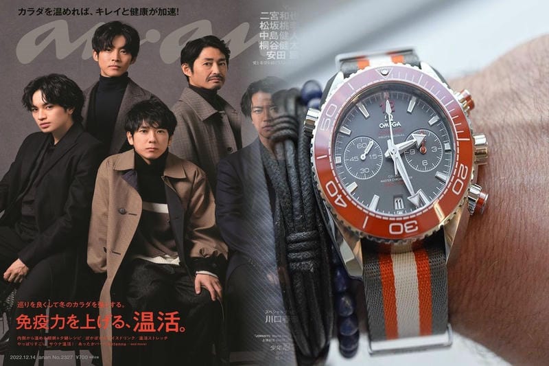 オメガ中古シーマスター