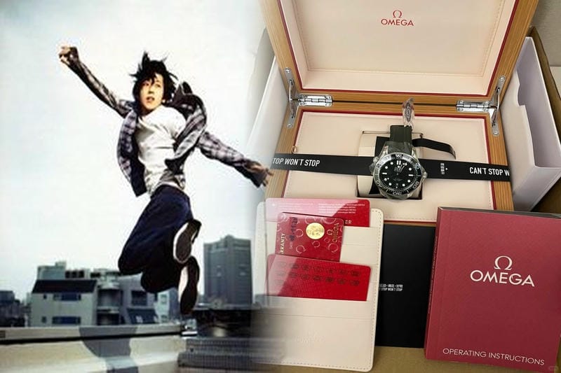 オメガ3510.50の定価はいくらですか？