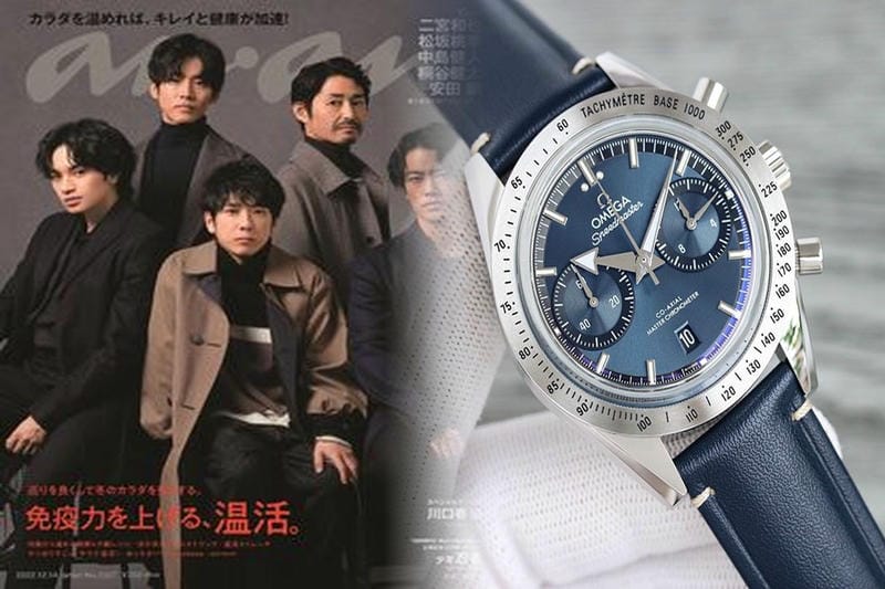 オメガスピードマスターオートマチック見分け方