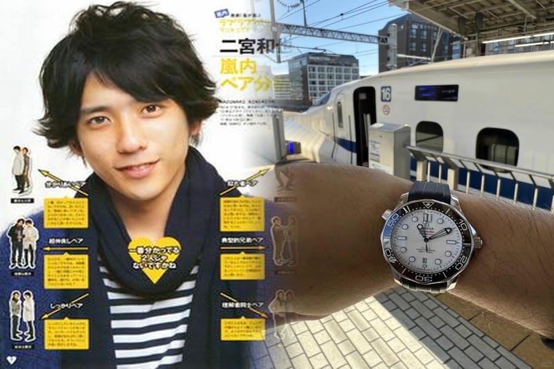 オメガコンステレーションつける人