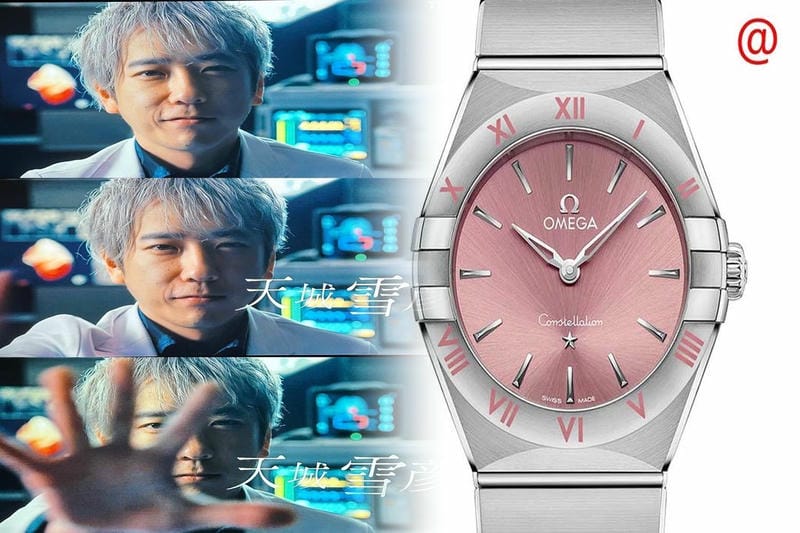 オメガn級代引き