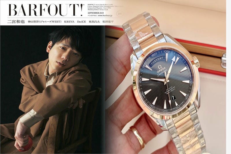 オメガスピードマスター中古買取