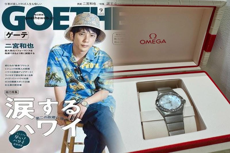 オメガ時計を買うならどこ？信頼できる店舗選びのポイント