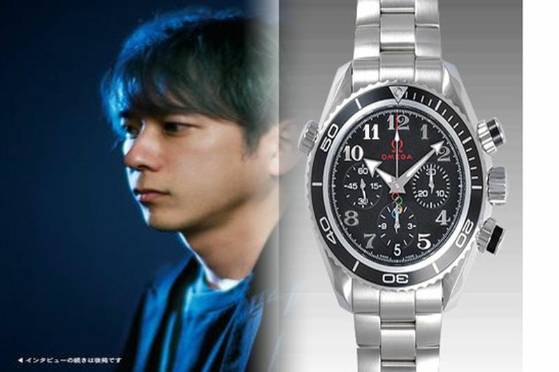 オメガ シーマスター 中古 クォーツ