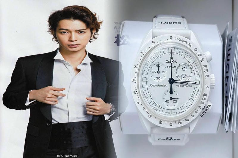 オメガ シーマスター 120mは生産終了ですか？