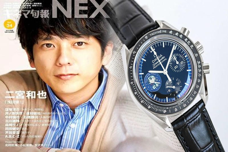 オメガ シーマスター プラネットオーシャン 38mm