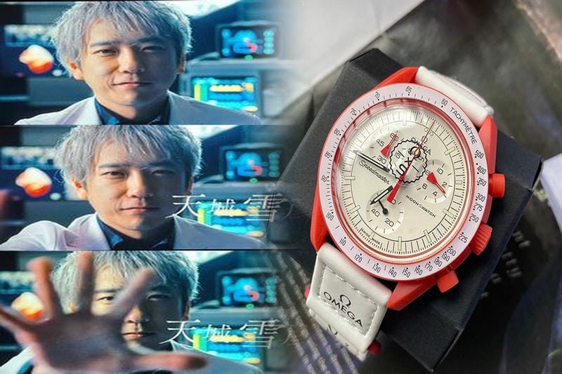 オメガ スピードマスター プロフェッショナル