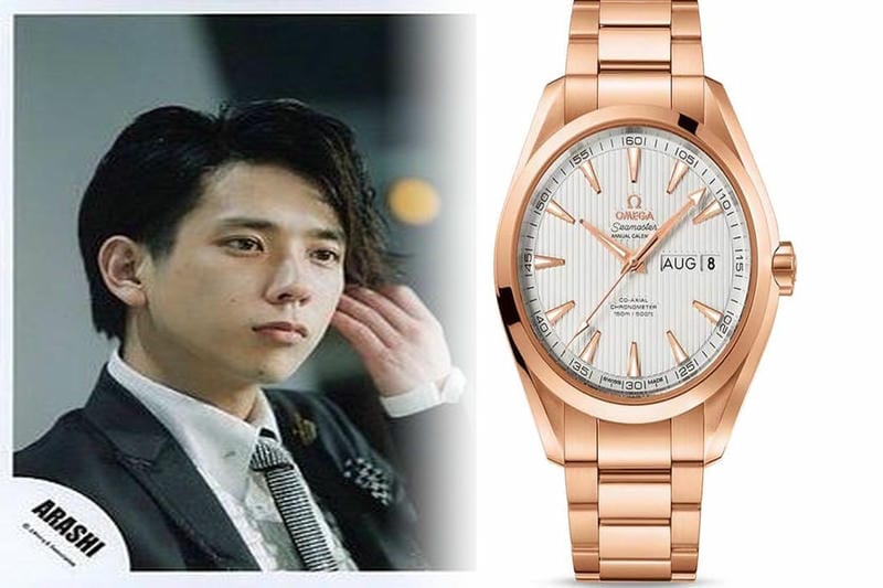 オメガのシーマスターアクアテラとは何ですか？