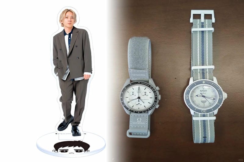 オメガ シーマスター 中古 コメ兵