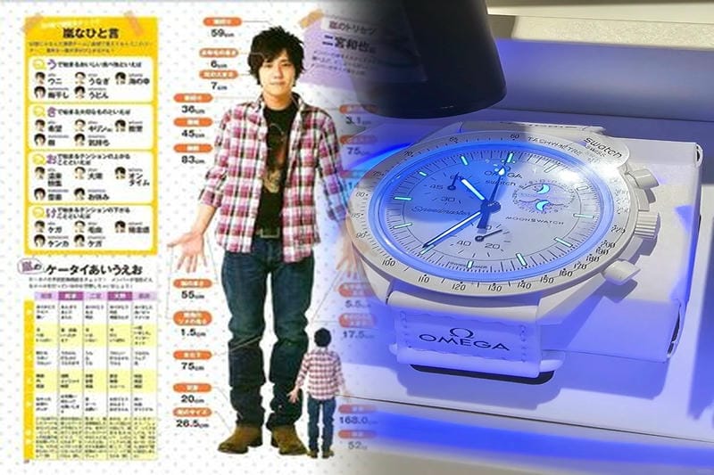 オメガ シーマスター 中古 相場