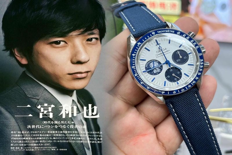 オメガ シーマスター 中古
