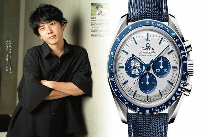 オメガ seamaster