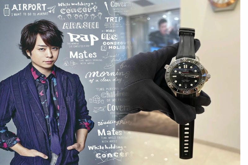 オメガ 時計 レディース 公式