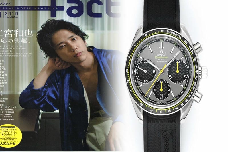 オメガ コンステ レーション レディース 中古