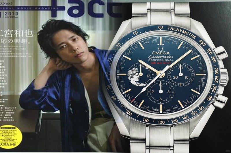 スピード マスター プロフェッショナル