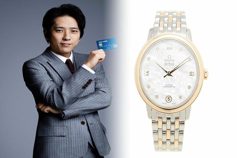 自分に贈ったオメガ　シーマスター ダイバー 300M