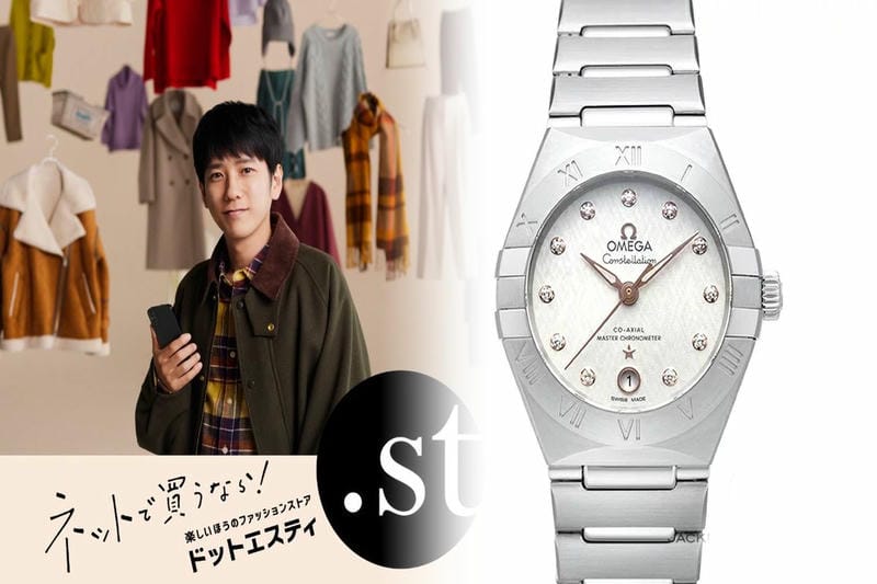 2021新作 フル ゴールド モデルが登場し輝きを増した、オメガ「スピードマスター 38mm」コレクション。