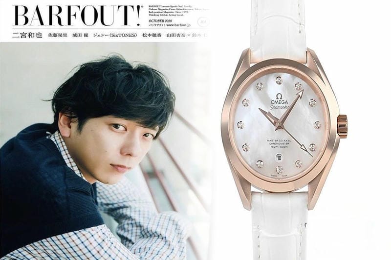 Precious WATCH AWARD」ペアウォッチ賞はオメガ「コンステレーション」が受賞【「Precious Watch Award」ペアウォッチ賞】