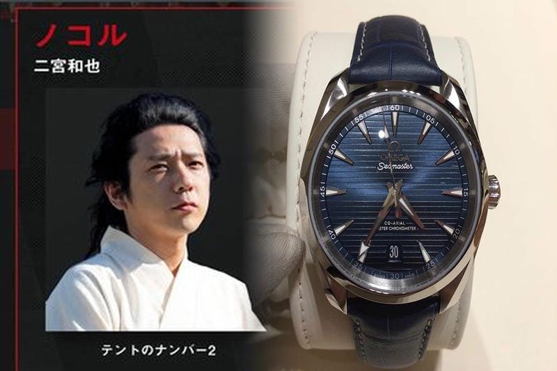 オメガの革新的最新タイムピース 「シーマスター アクアテラ “ウルトラ ライト”」