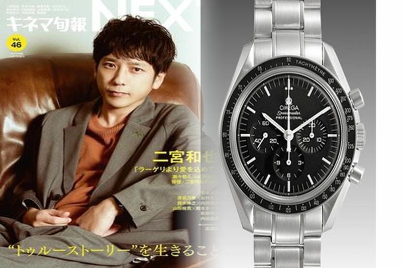 オメガ シーマスター プラネットオーシャン ディープブラック クロノグラフ マスター クロノメーター 9900