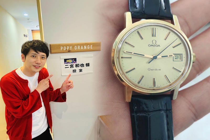 オメガシーマスターダイバー300M中古
