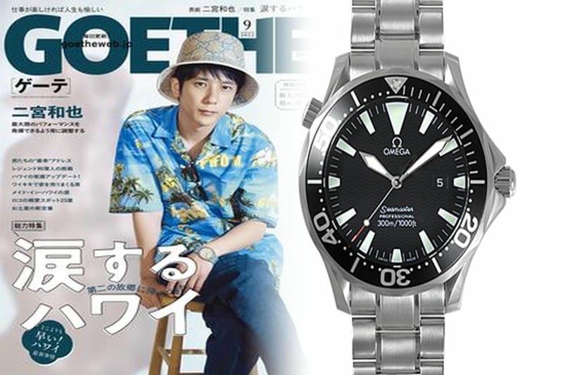 オメガスピードマスター中古手巻き