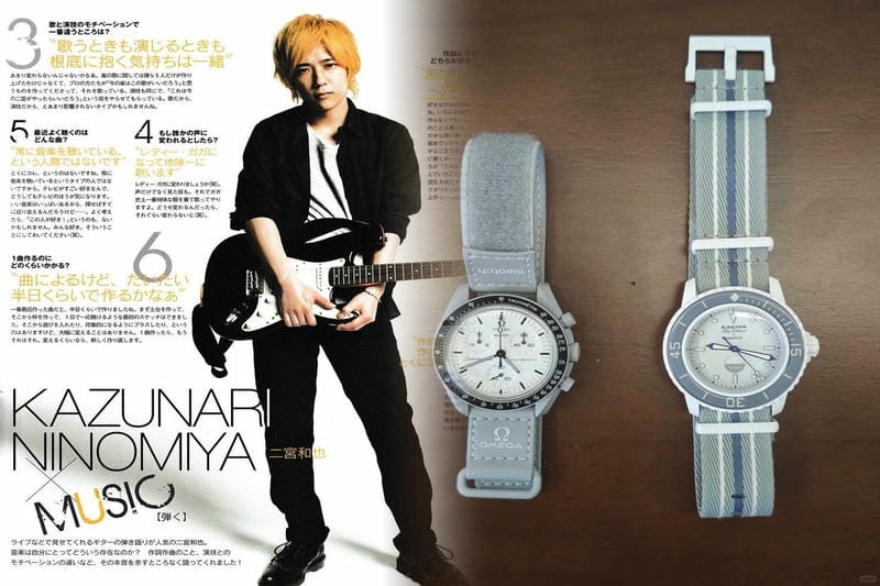 オメガのアクアテラのサイズは？