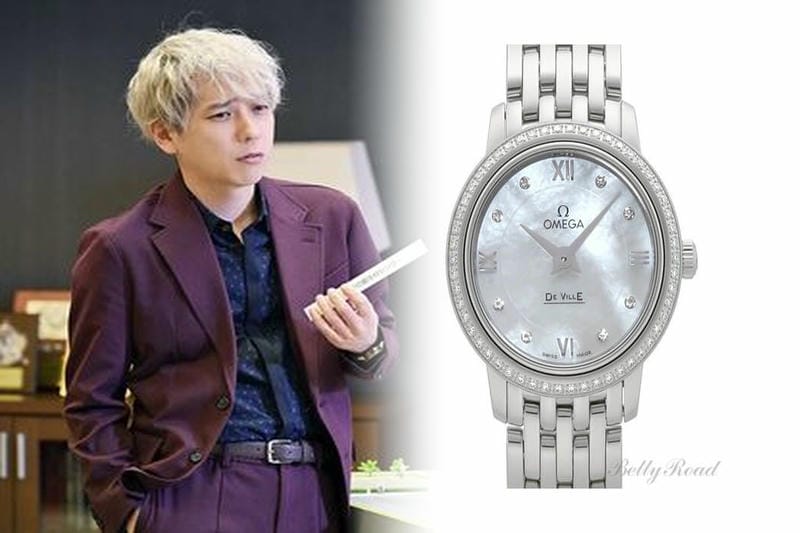 ヨドバシオメガシーマスター