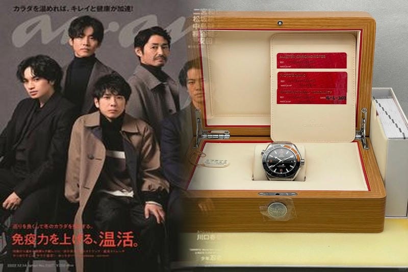 オメガスピードマスター中古大黒屋