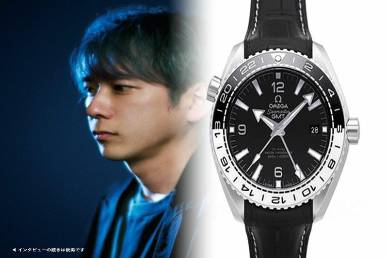 オメガ デジタル