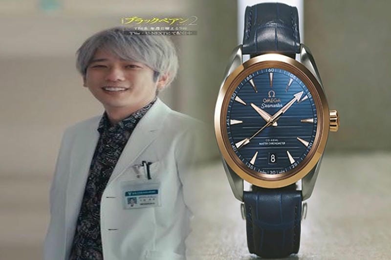 パチンコオメガグループ