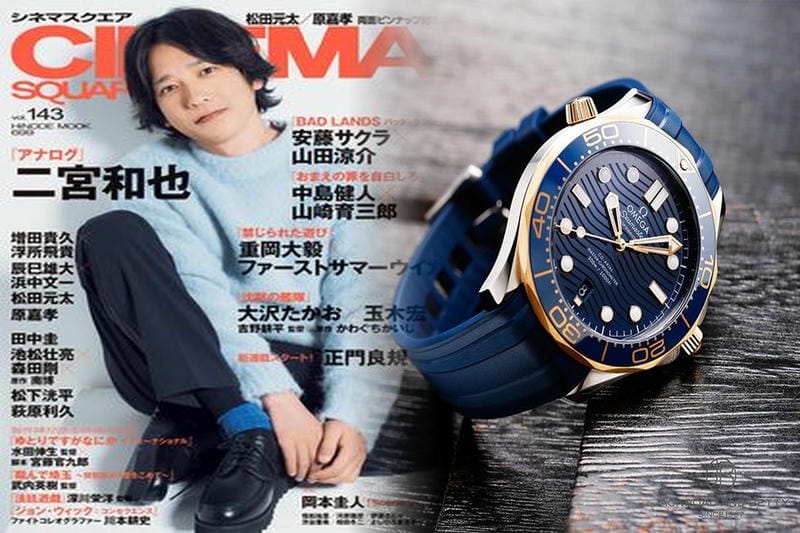 オメガスウォッチ人気色