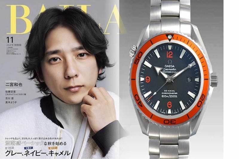 時計のオメガとは何ですか？