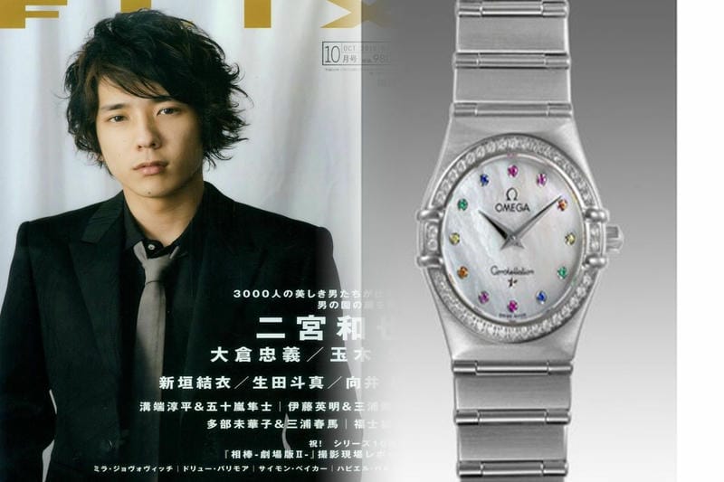 オメガスウォッチ公式