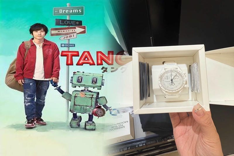 オメガスウォッチツアー