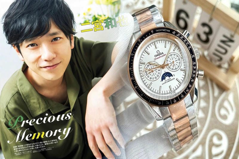 オメガコンステレーションメンズクォーツ