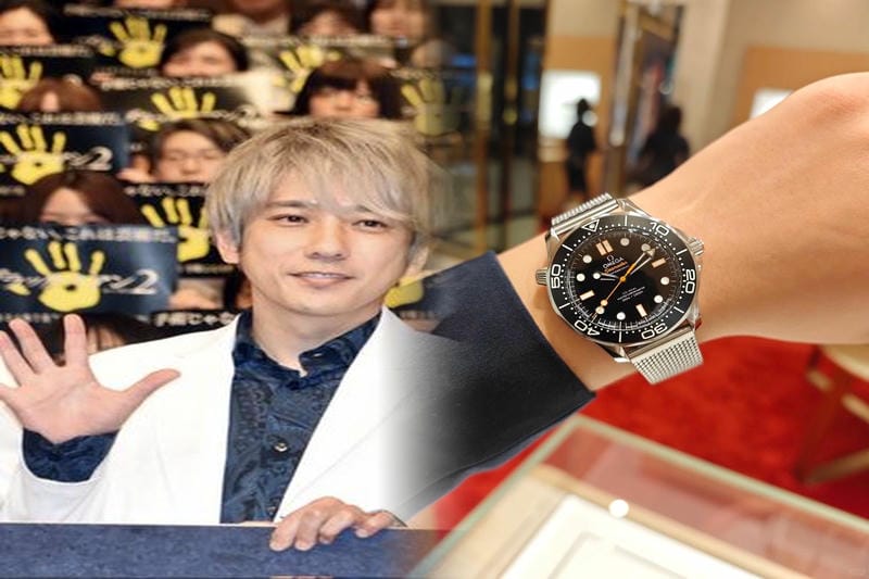 オメガシーマスターアクアテラ歴代モデル