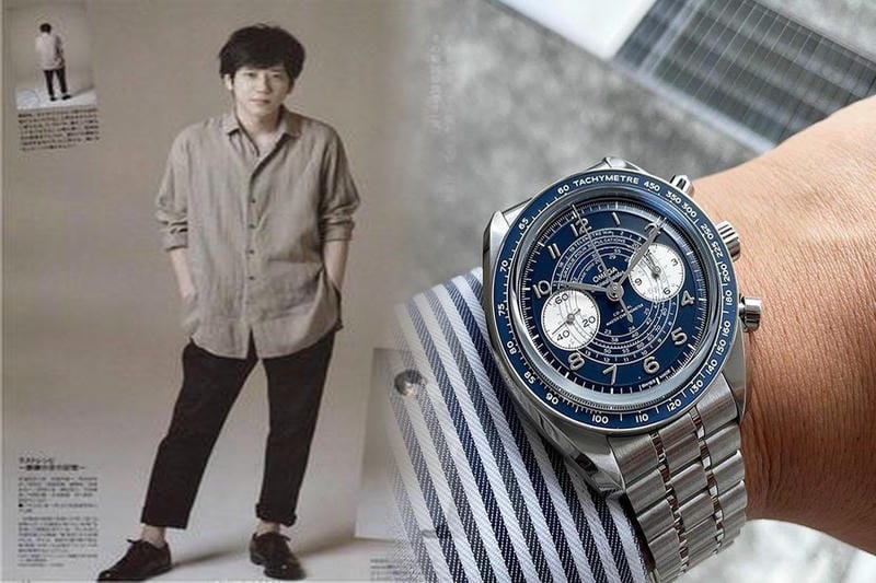 オメガ3510.50の定価はいくらですか？