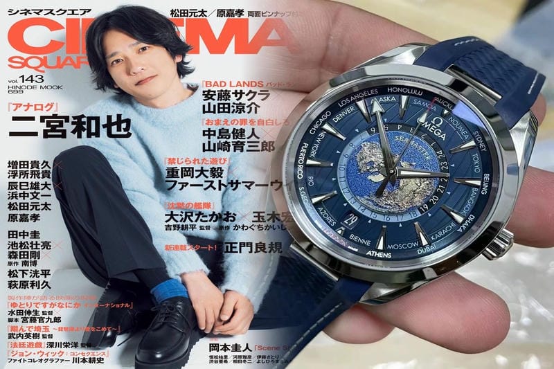 オメガで値落ちしないモデルは？