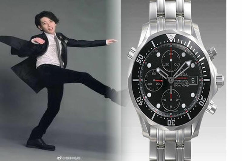 オメガシーマスター300マスターコーアクシャル買取