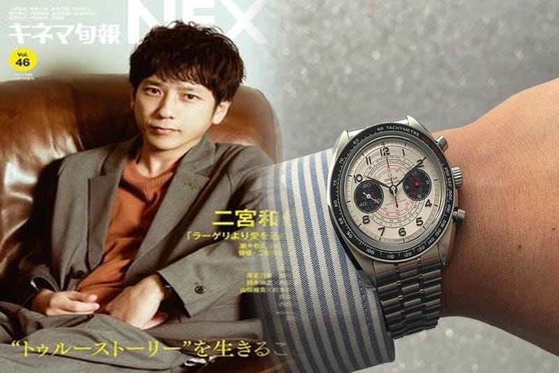 ヨドバシオメガレディース