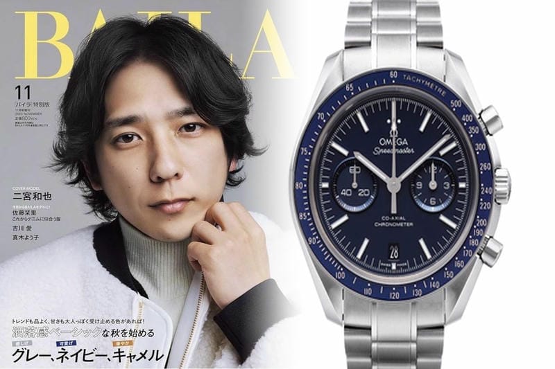 オメガのスピードマスターは何年くらい使えますか？