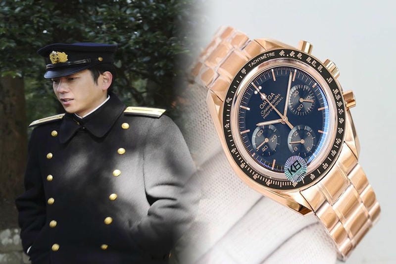 オメガ シーマスター gmt