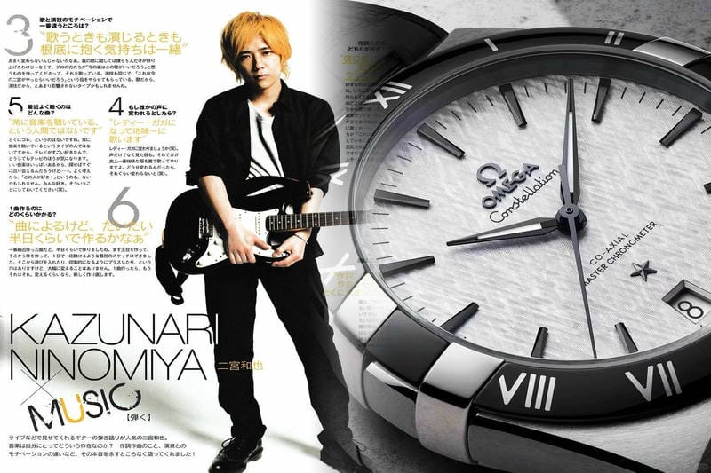 オメガ ルビー リーフ の 石