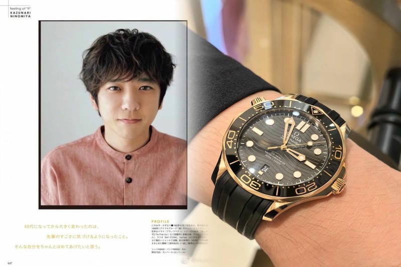 オメガのオーバーホールの相場はいくらですか？